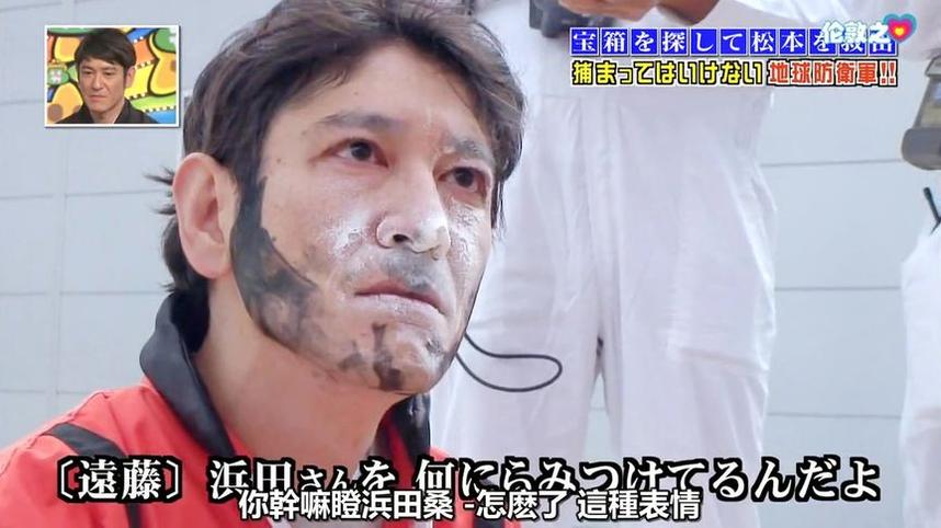 松本人志和浜田雅功双响炮！《24小时不准笑》2022完整版上线，大家奉陪到底