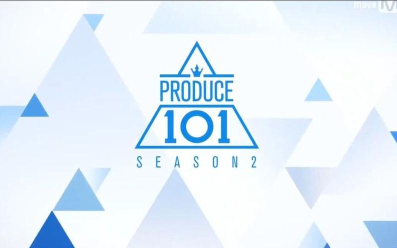 《produce101》日版资源：全明星集结练习生