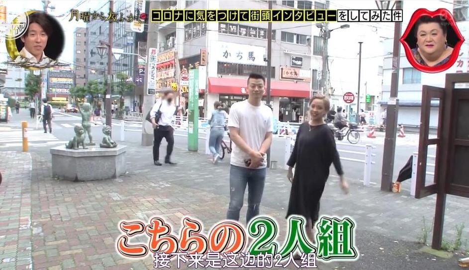 「心情大爆发！」《月曜夜未央》20190909资源分享，引爆笑点无数